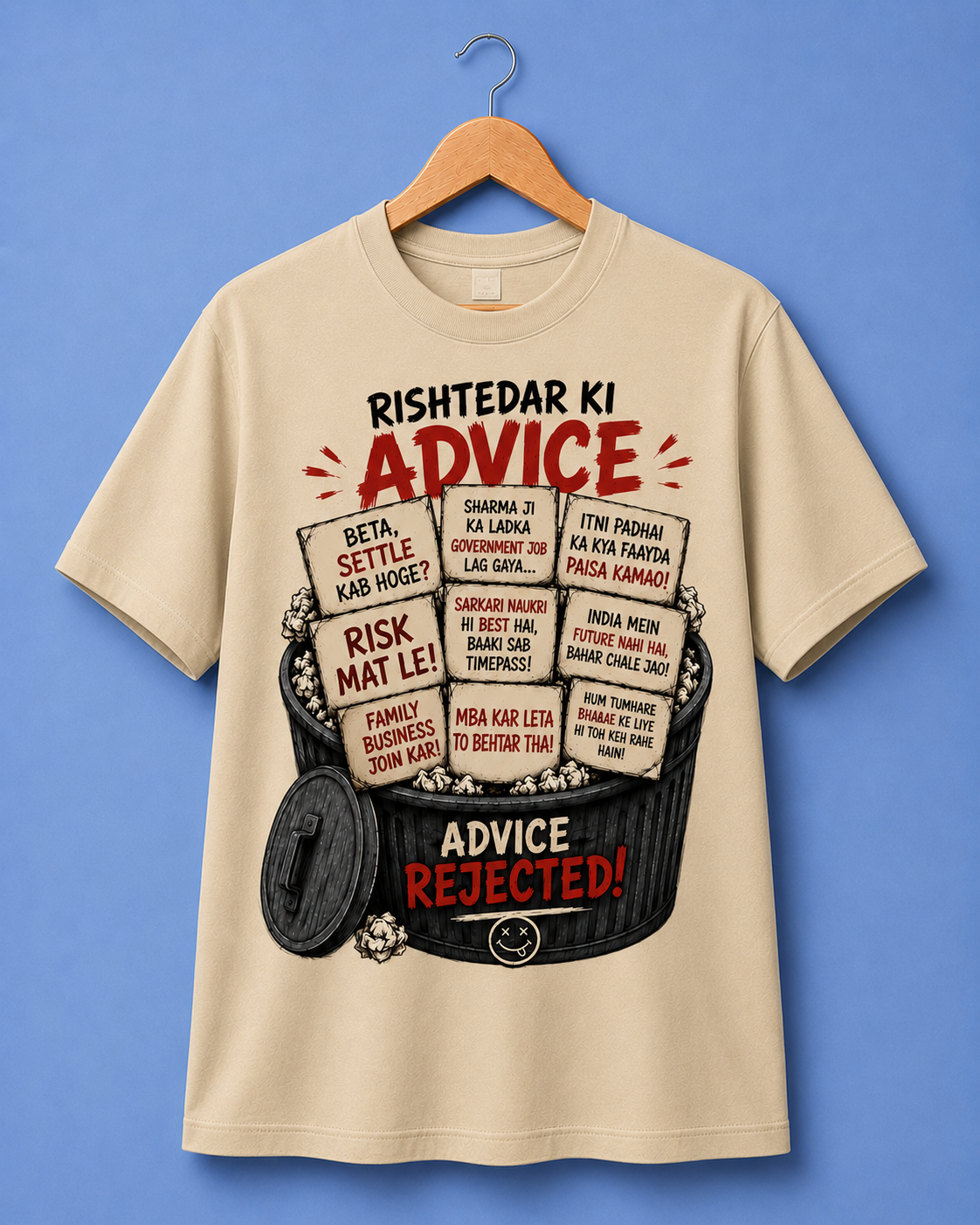 Rishtedar Ki Advice Tee