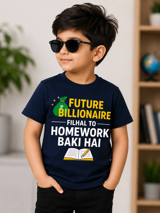 Homework Baki Hai