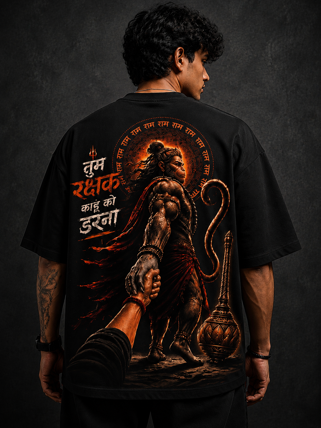Oversized Rakshak T shirt