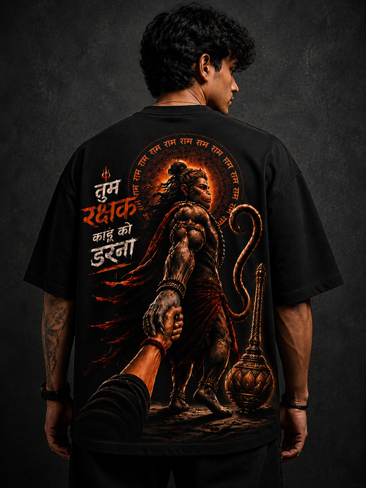 Oversized Rakshak T shirt