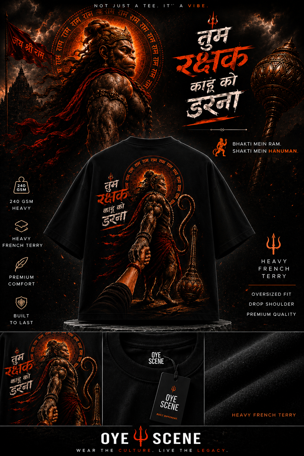 Oversized Rakshak T shirt