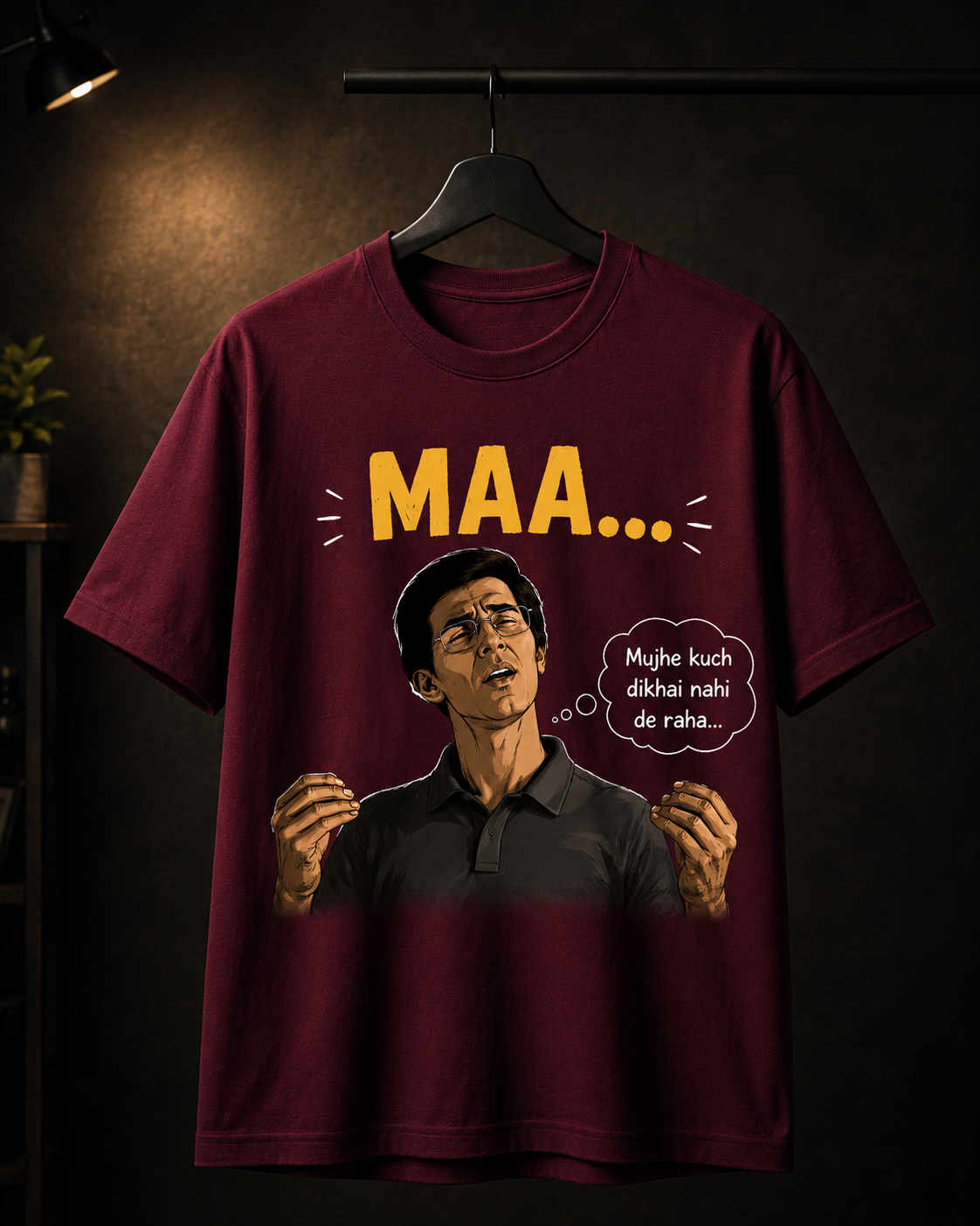 Maa Muje Kuch Dikhai Nahi
