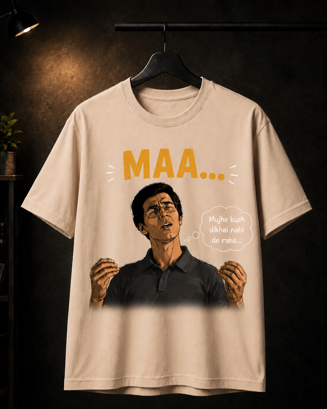 Maa Muje Kuch Dikhai Nahi