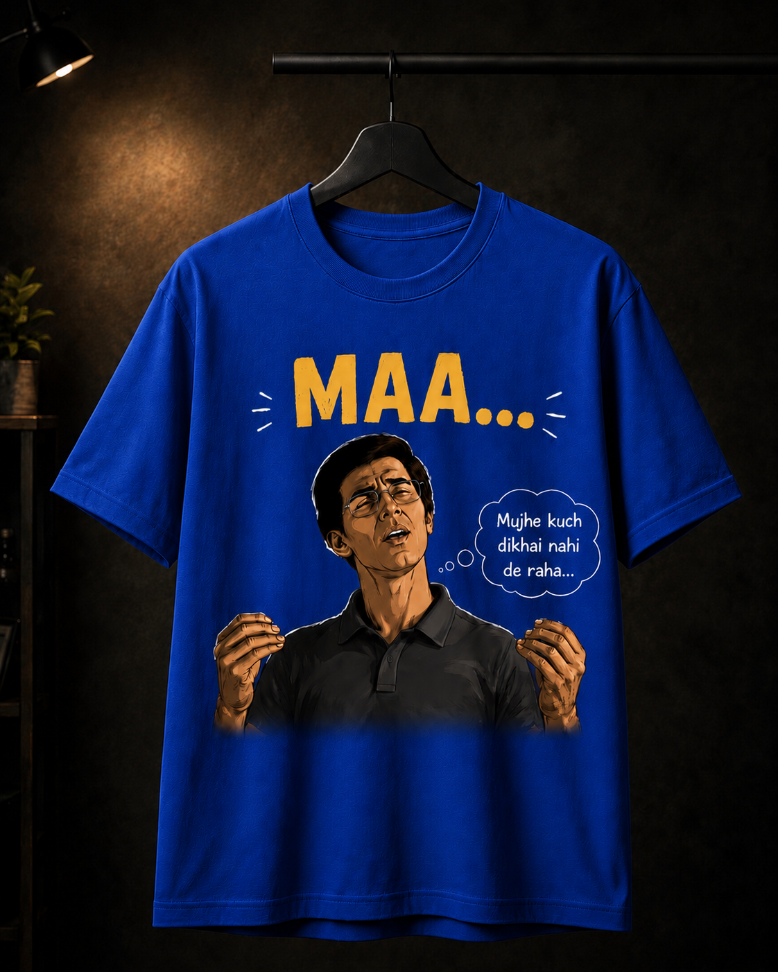 Maa Muje Kuch Dikhai Nahi
