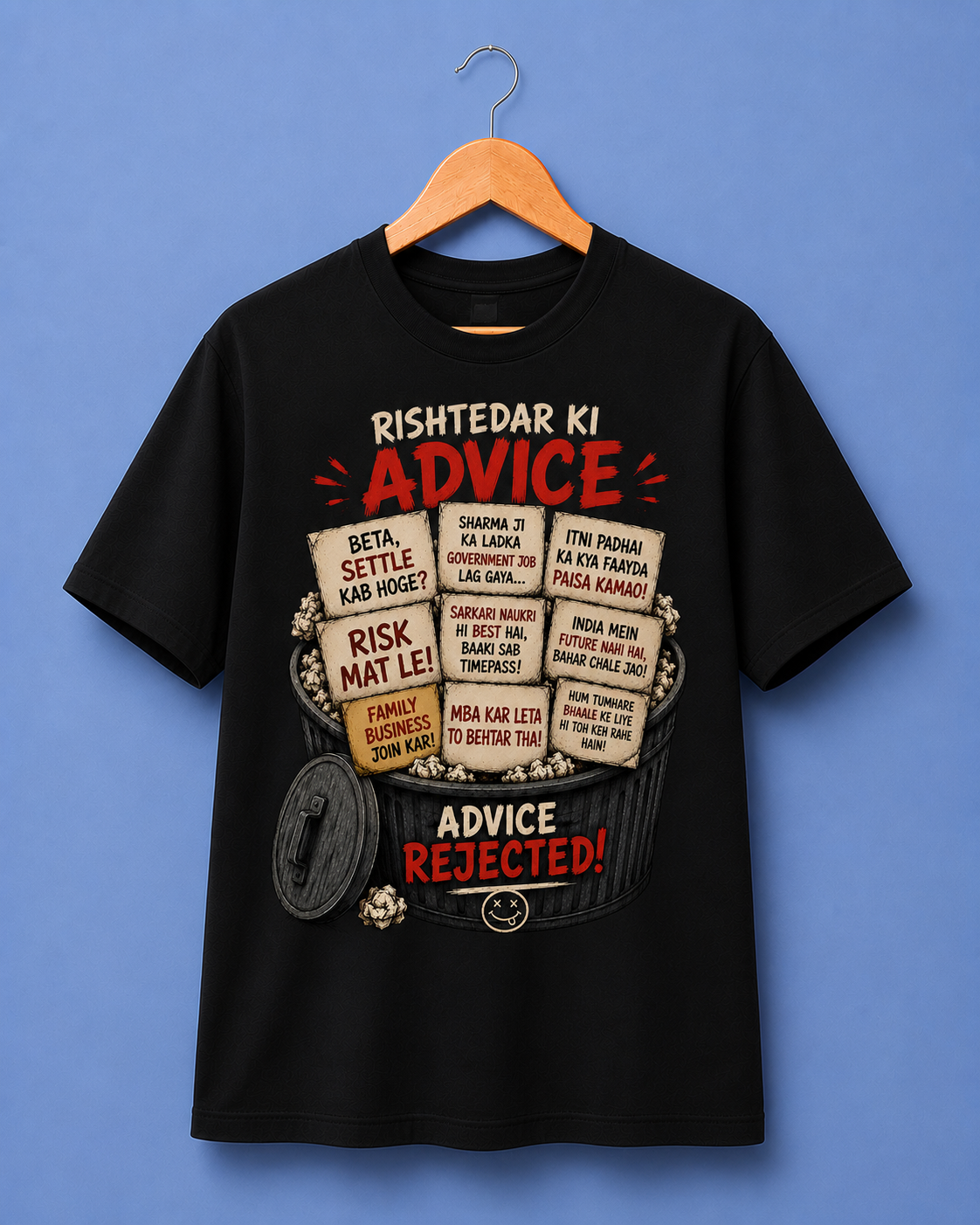 Rishtedar Ki Advice Tee