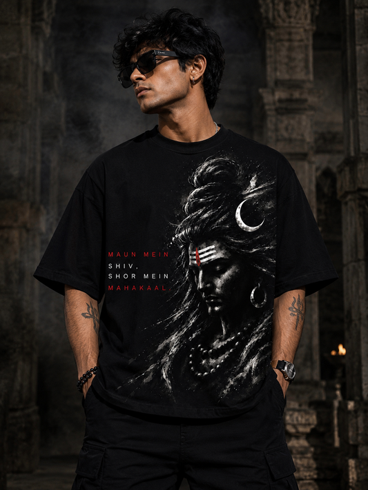 Oversized Mahakal T shirt