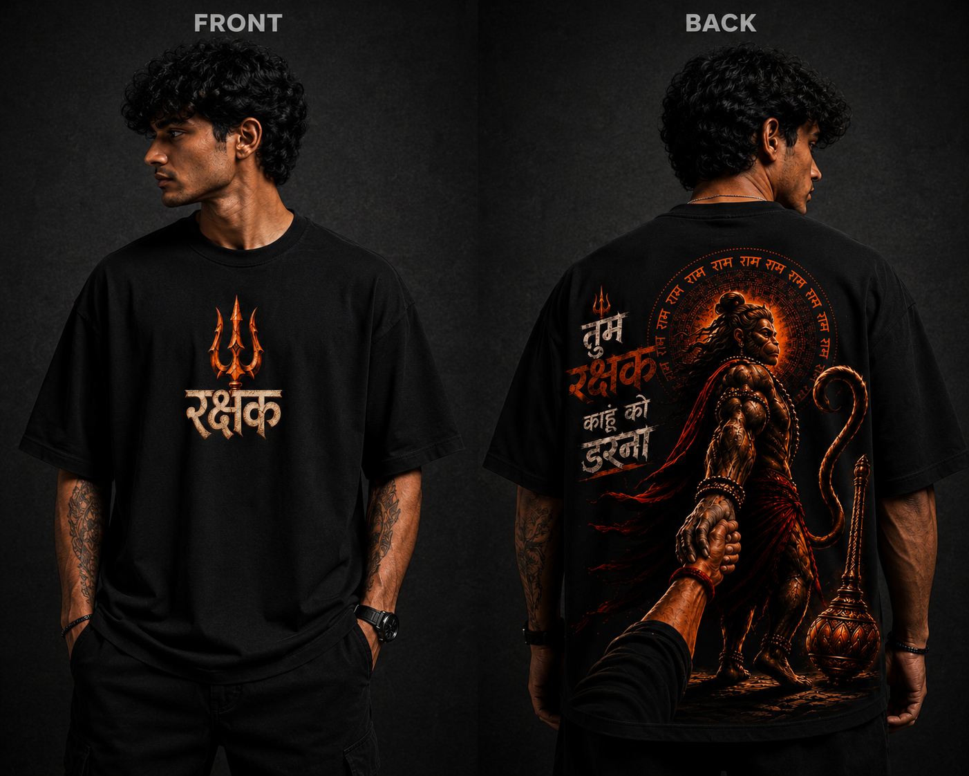 Oversized Rakshak T shirt