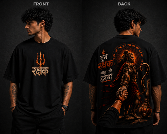 Oversized Rakshak T shirt
