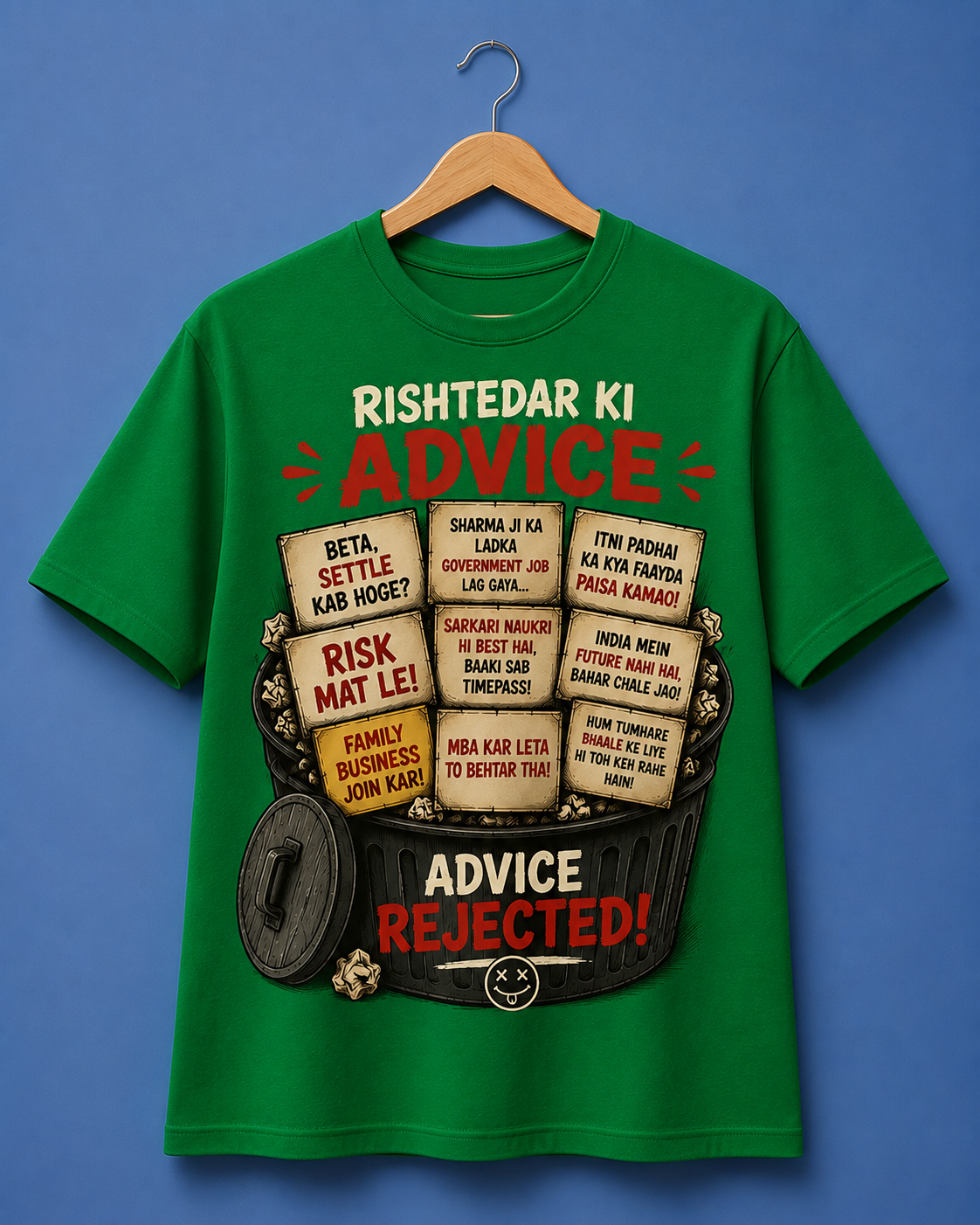 Rishtedar Ki Advice Tee